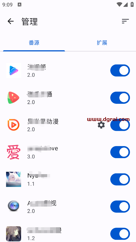 纯纯看番(安卓APP)--一款让我彻底沦陷的番剧资源APP