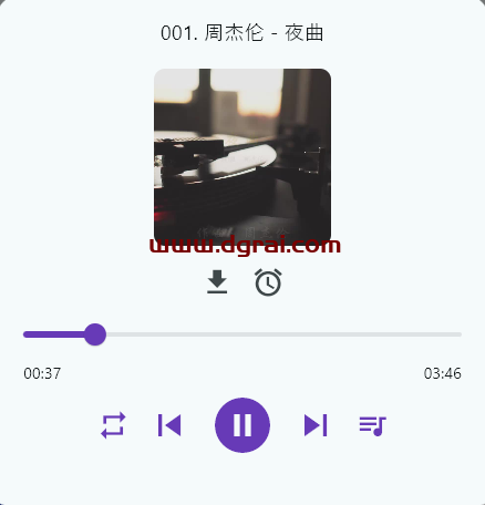 哔哔音乐--一款以B站为音乐资源的音乐播放软件