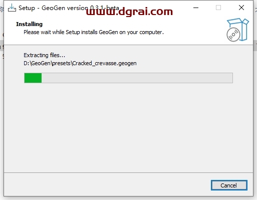 其他3D建模软件安装教程步骤