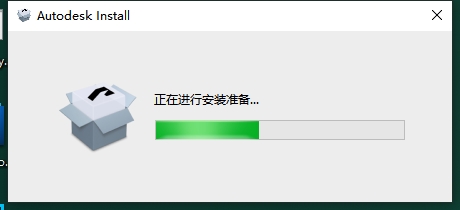 3DMax安装教程步骤