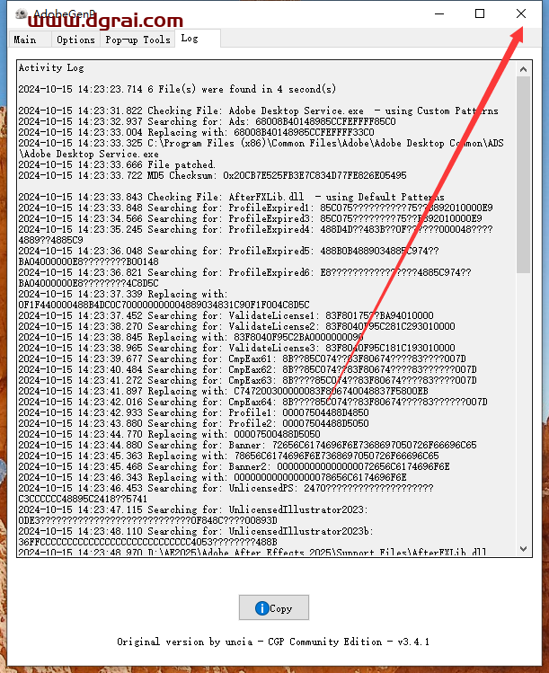 Adobe After Effects安装教程步骤