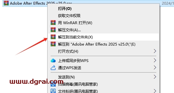 Adobe After Effects 2025 v25.0简体中文版下载与AE2025安装教程