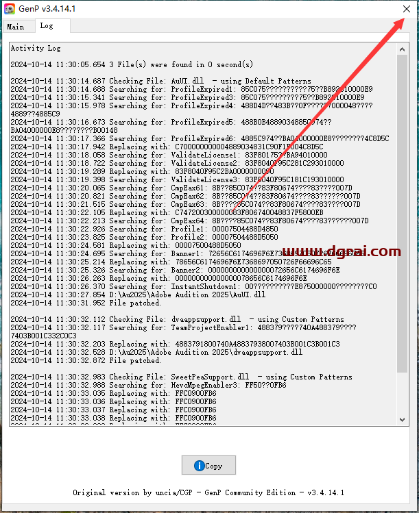 Adobe Audition安装教程步骤