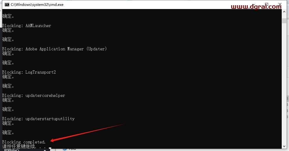 Adobe Bridge 2025 v15.0安装包下载与Br2025安装教程