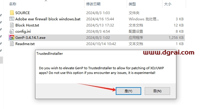 Adobe Bridge 2025 v15.0安装包下载与Br2025安装教程