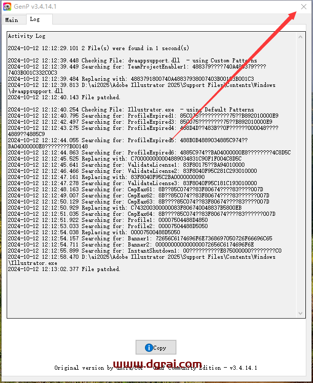 Adobe Illustrator安装教程步骤