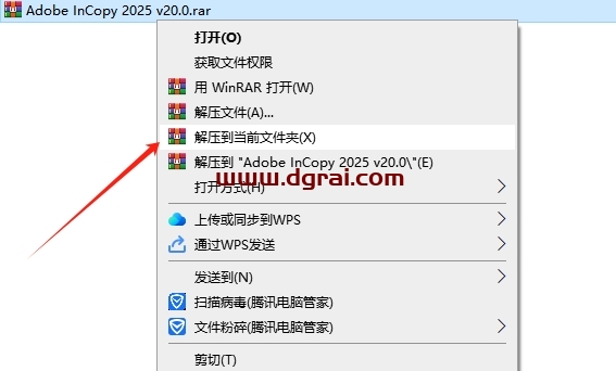 Adobe InCopy 2025 v20.0下载与IC2025安装教程