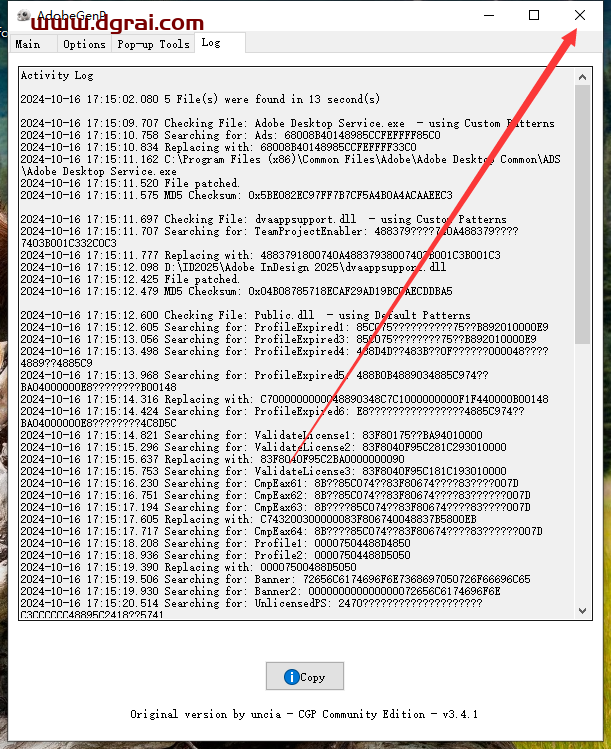 Adobe InDesign安装教程步骤