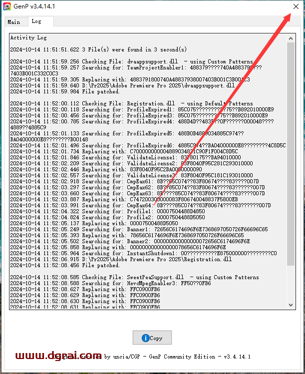 Adobe Premiere安装教程步骤