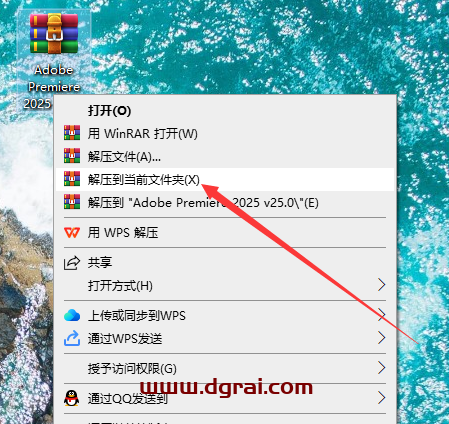 Adobe Premiere 2025 v25.0中文版下载与pr2025安装教程