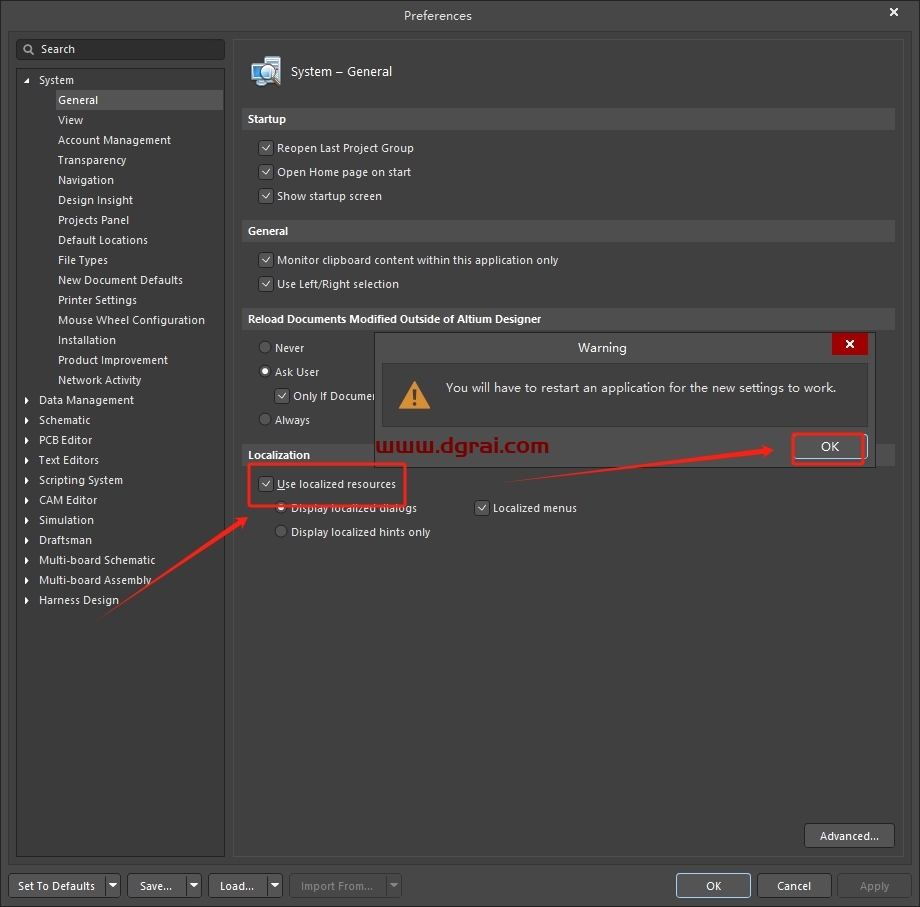 Altium Designer安装教程步骤