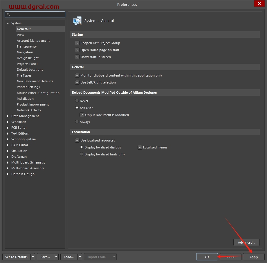 Altium Designer安装教程步骤