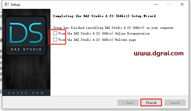 DAZ Studio安装教程步骤