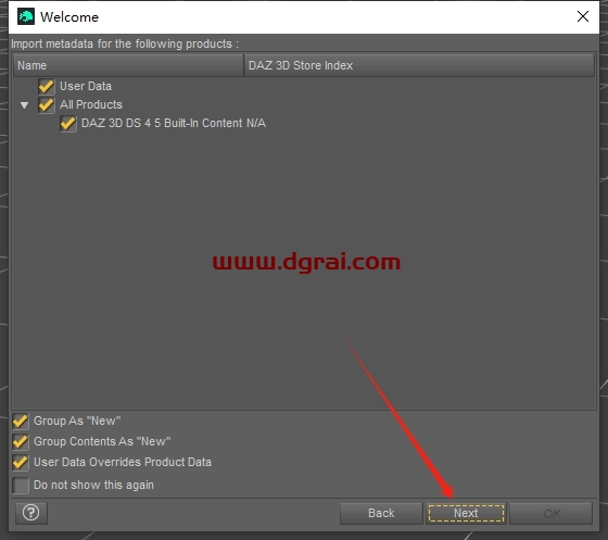 DAZ Studio安装教程步骤