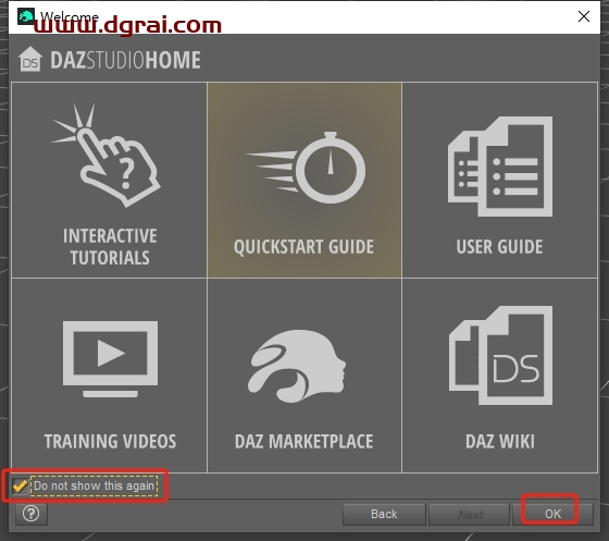 DAZ Studio安装教程步骤