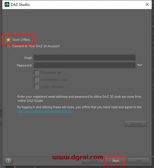 DAZ Studio安装教程步骤