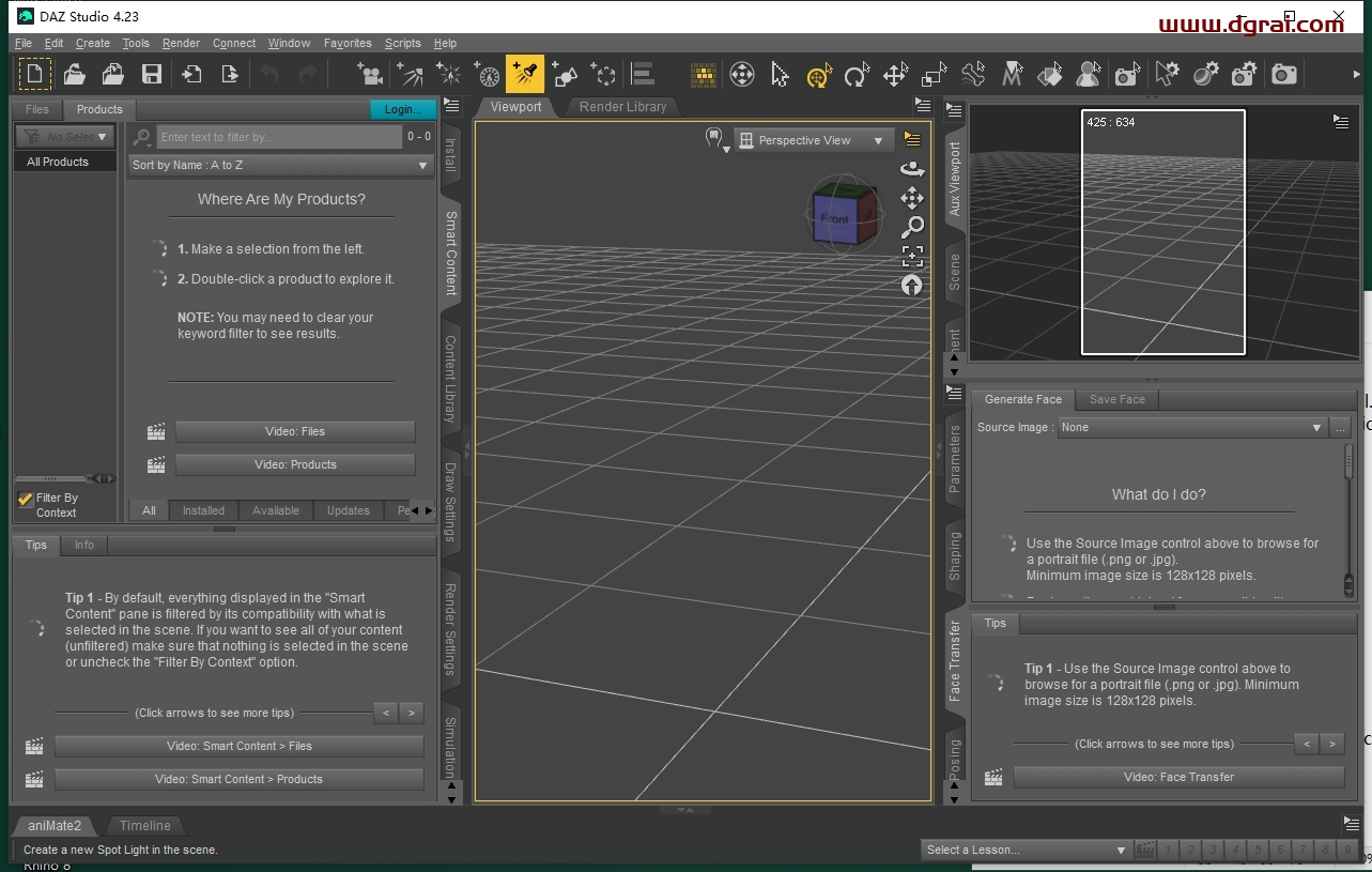 DAZ Studio安装教程步骤