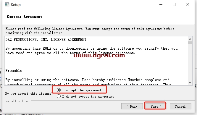 DAZ Studio安装教程步骤