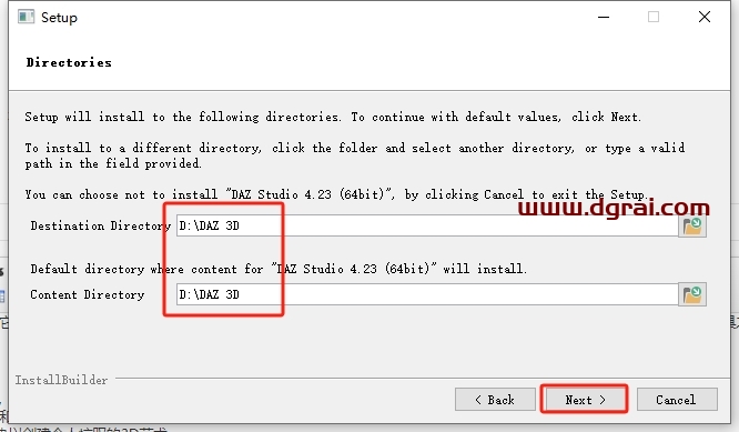 DAZ Studio安装教程步骤