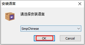 KMPlayer安装教程步骤