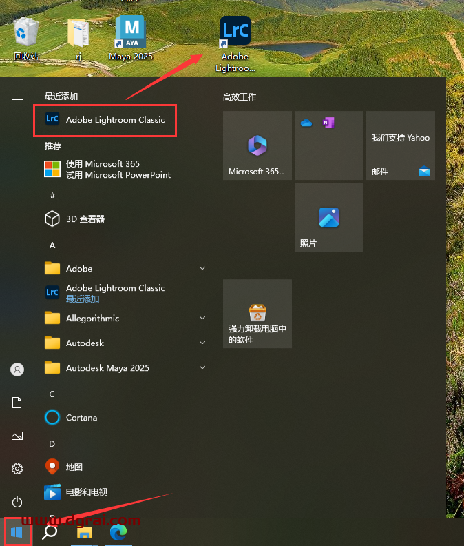 LightRoom安装教程步骤