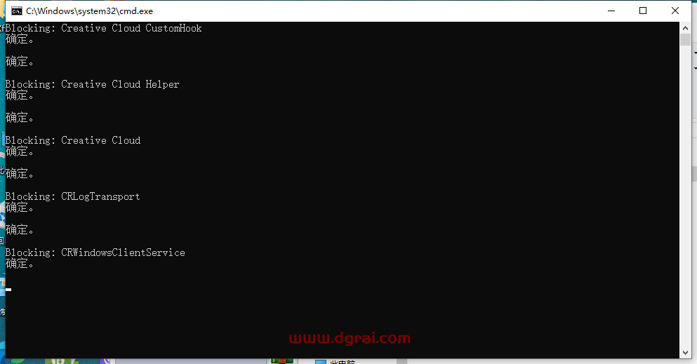 LightRoom安装教程步骤