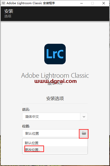 LightRoom安装教程步骤