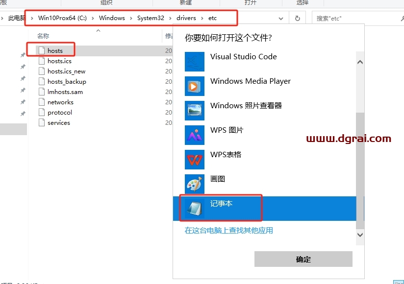 Luminar Neo安装教程步骤
