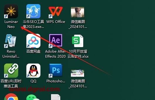 Luminar Neo安装教程步骤