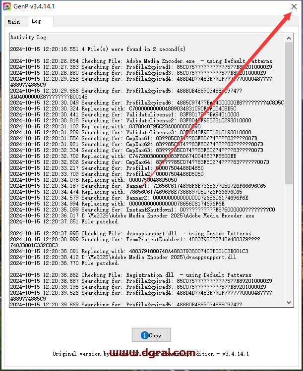 Media Encoder安装教程步骤