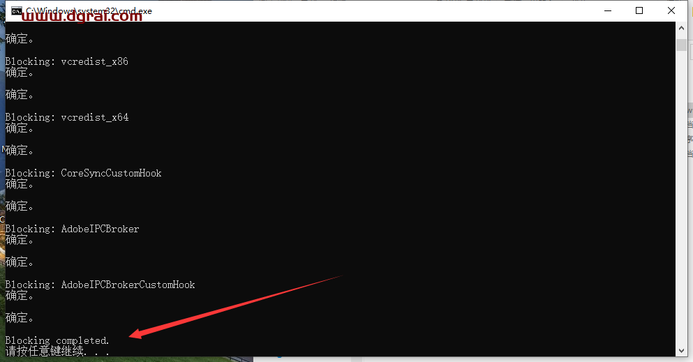 Media Encoder安装教程步骤