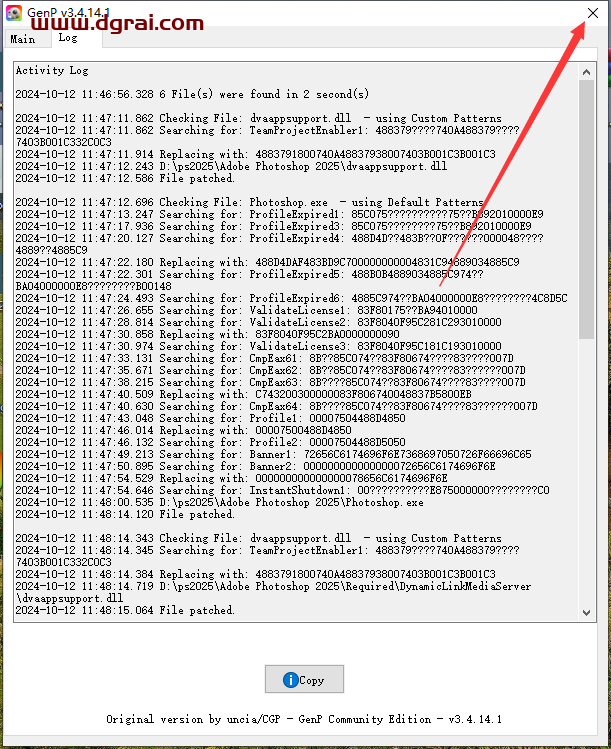 Photoshop安装教程步骤