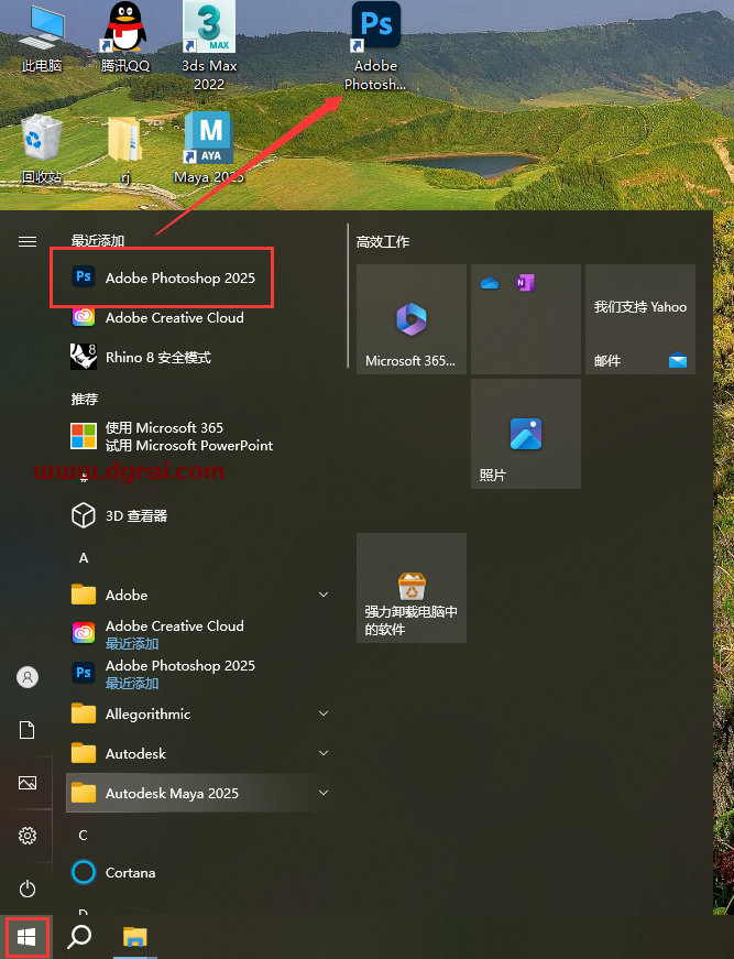 Adobe 2025全套首发版,附最新激活补丁