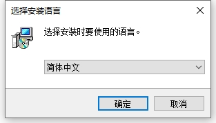 PS插件安装教程步骤