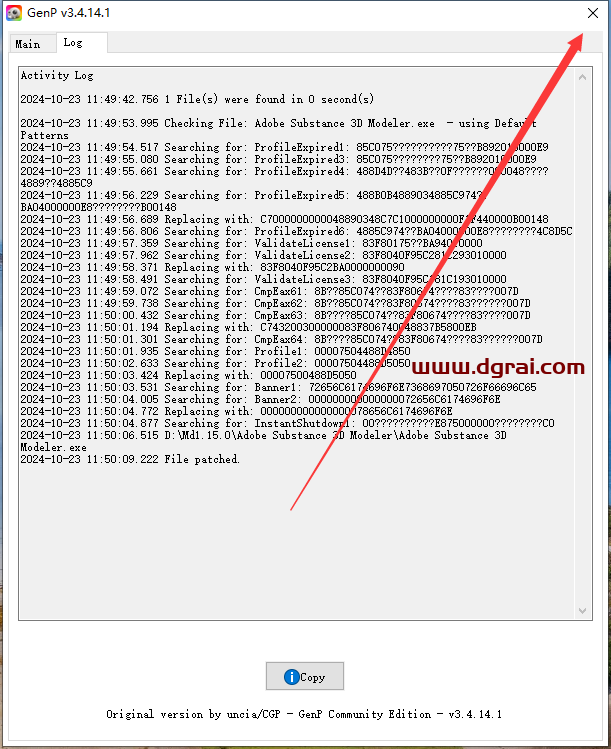Substance 3D Modeler安装教程步骤