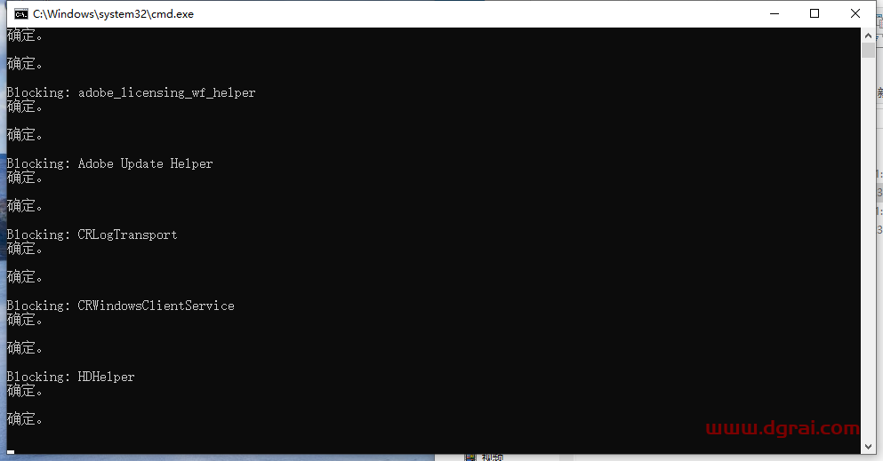 Substance 3D Modeler安装教程步骤