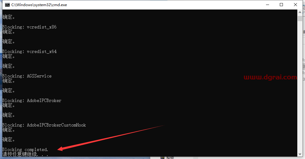Substance 3D Modeler安装教程步骤