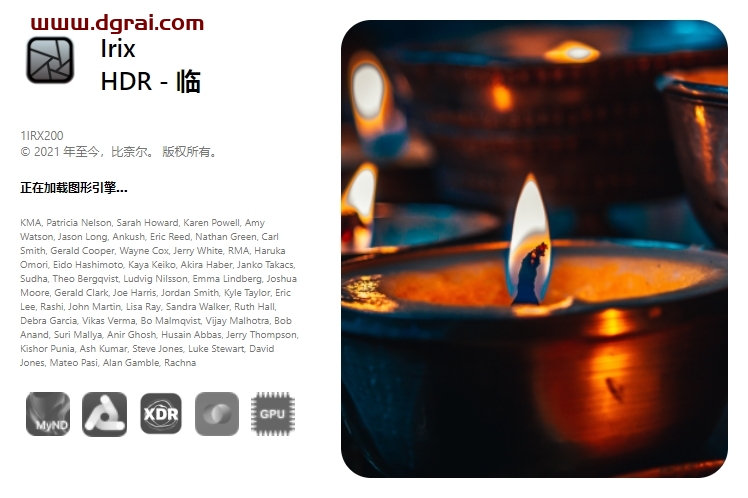 其他平面软件安装教程步骤