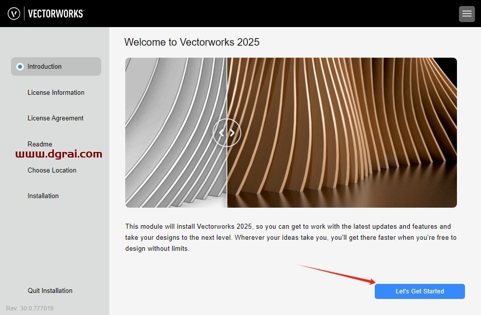 Vectorworks安装教程步骤