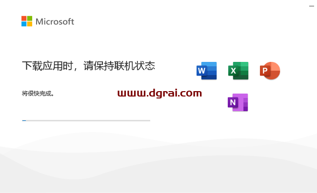 Microsoft Office 2024家庭版官方原版镜像下载与Office2024安装教程