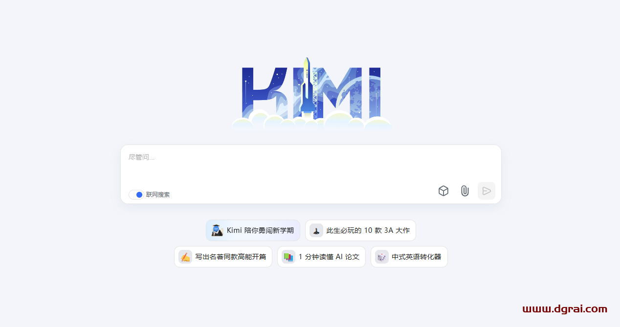 Kimi.ai