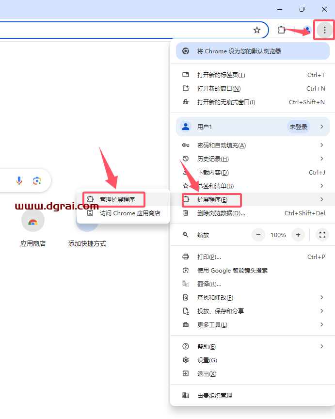 123网盘不限速脚本–一款免费的123网盘不限速油猴脚本