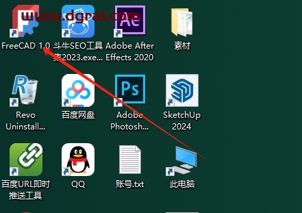 FreeCAD 1.0.0开源软件下载与安装教程