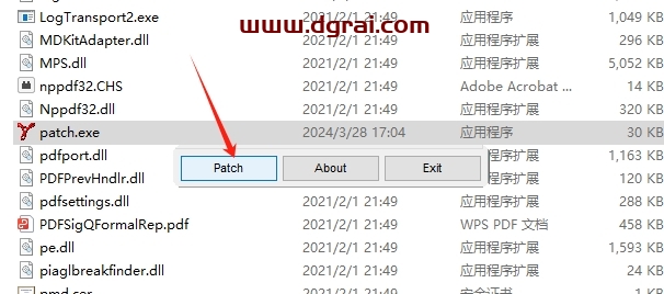 Adobe Acrobat 2024.004.20220下载与安装教程