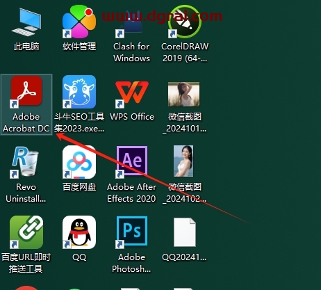 Adobe Acrobat 2024.004.20220下载与安装教程