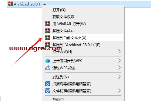 Archicad 28.0.1下载与安装教程