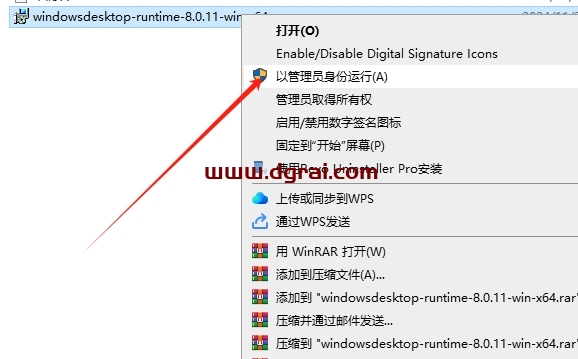AutoCAD 2025.1.1简体中文版下载与CAD2025安装教程
