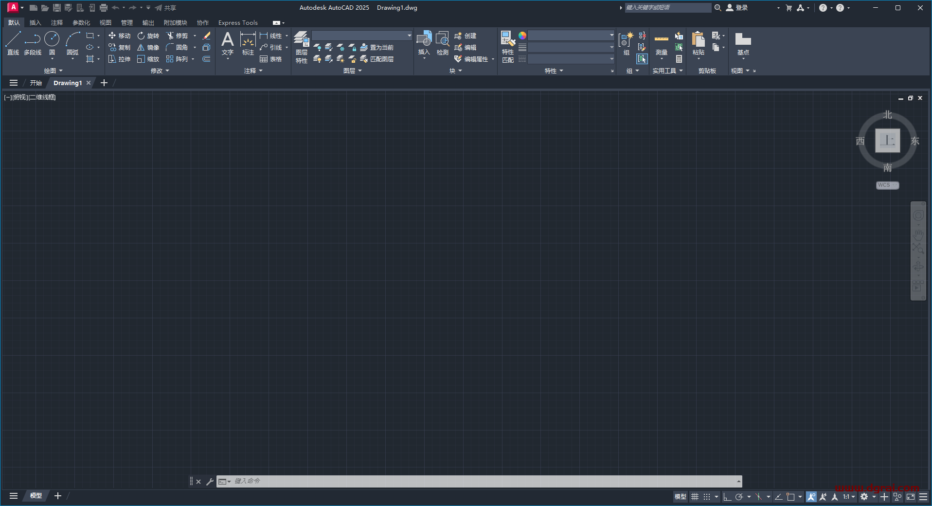 AutoCAD 2025.1.1简体中文版下载与CAD2025安装教程