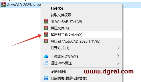 AutoCAD 2025.1.1简体中文版下载与CAD2025安装教程