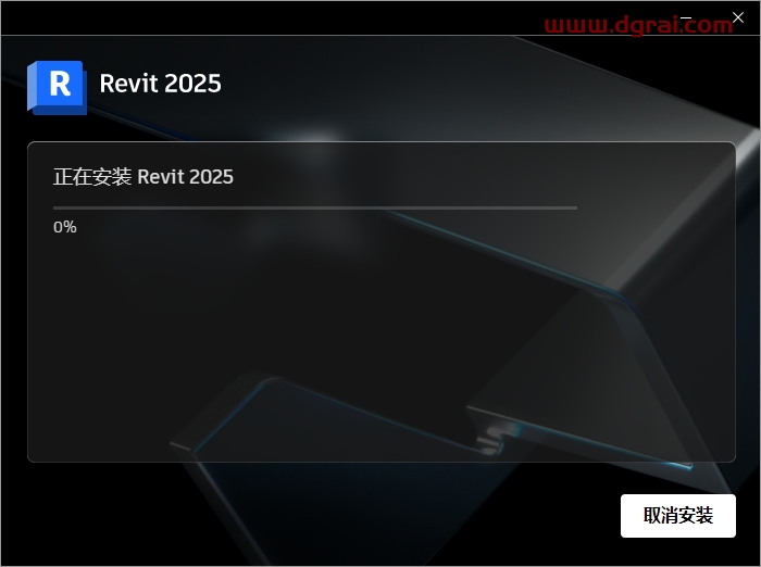 Autodesk Revit 2025.3简体中文版下载与Revit2025安装教程